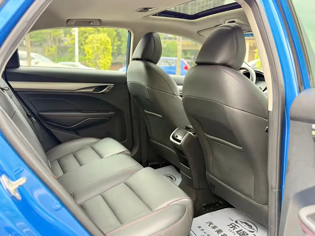 GEELY AUTOMOBILE BINRUI