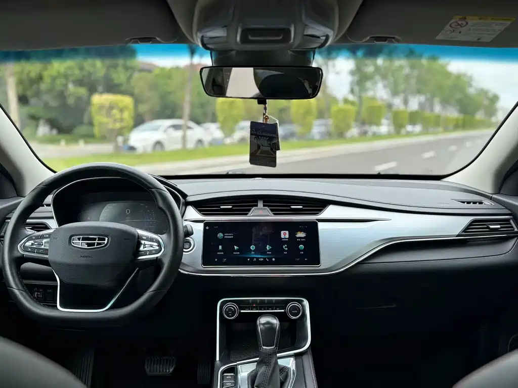 GEELY AUTOMOBILE BINRUI