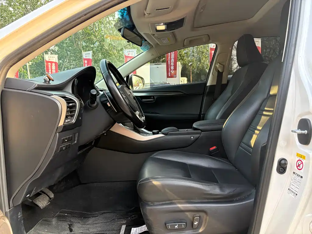 Lexus NX 2015 200t
