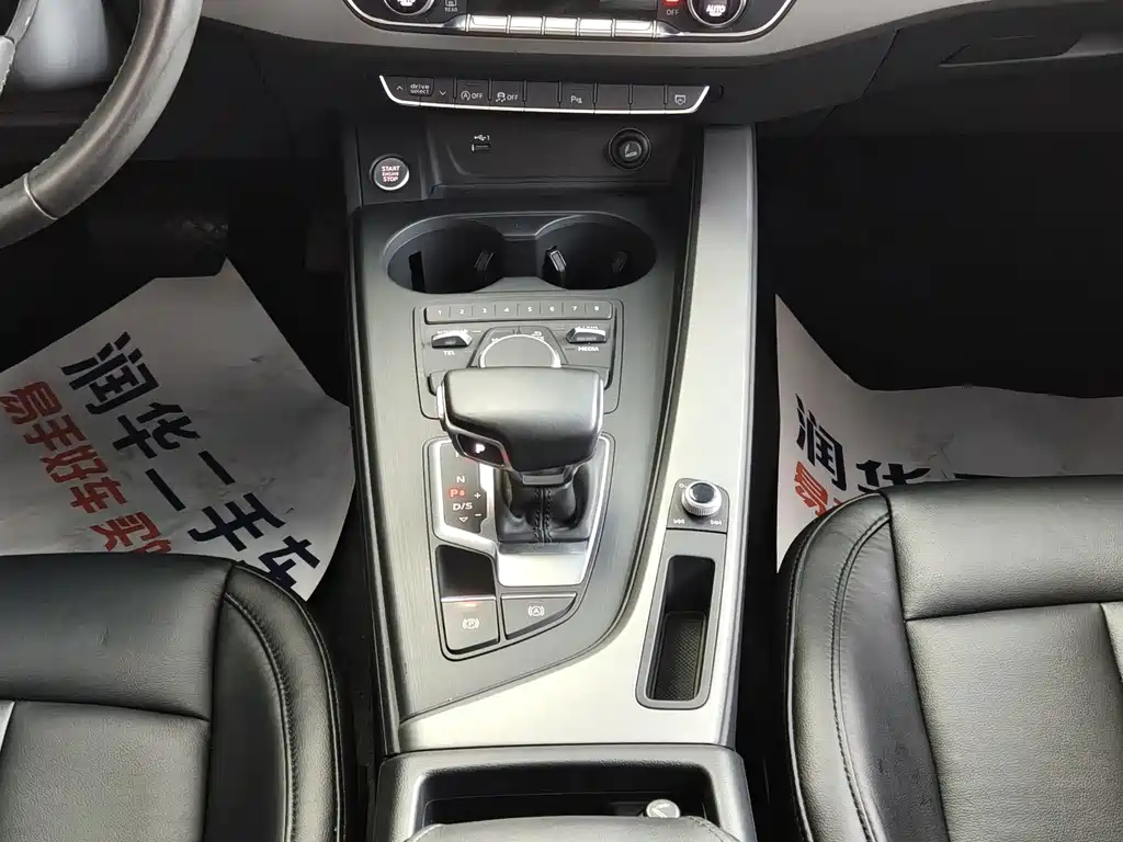 Audi A4L — миниатюра 12