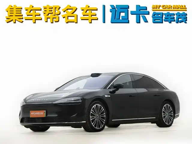 AITO ENJOY THE WORLD S9 2024