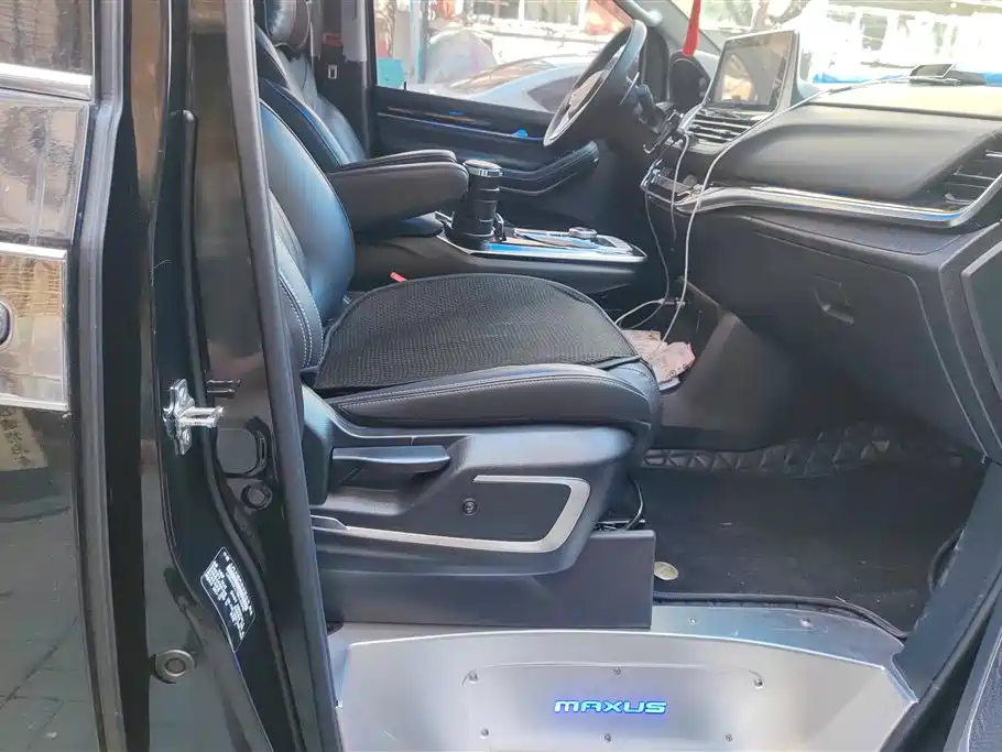 SAIC MAXUS CHASE G20