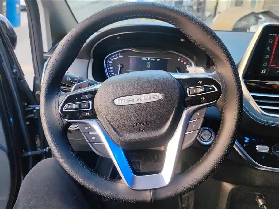 SAIC MAXUS CHASE G20