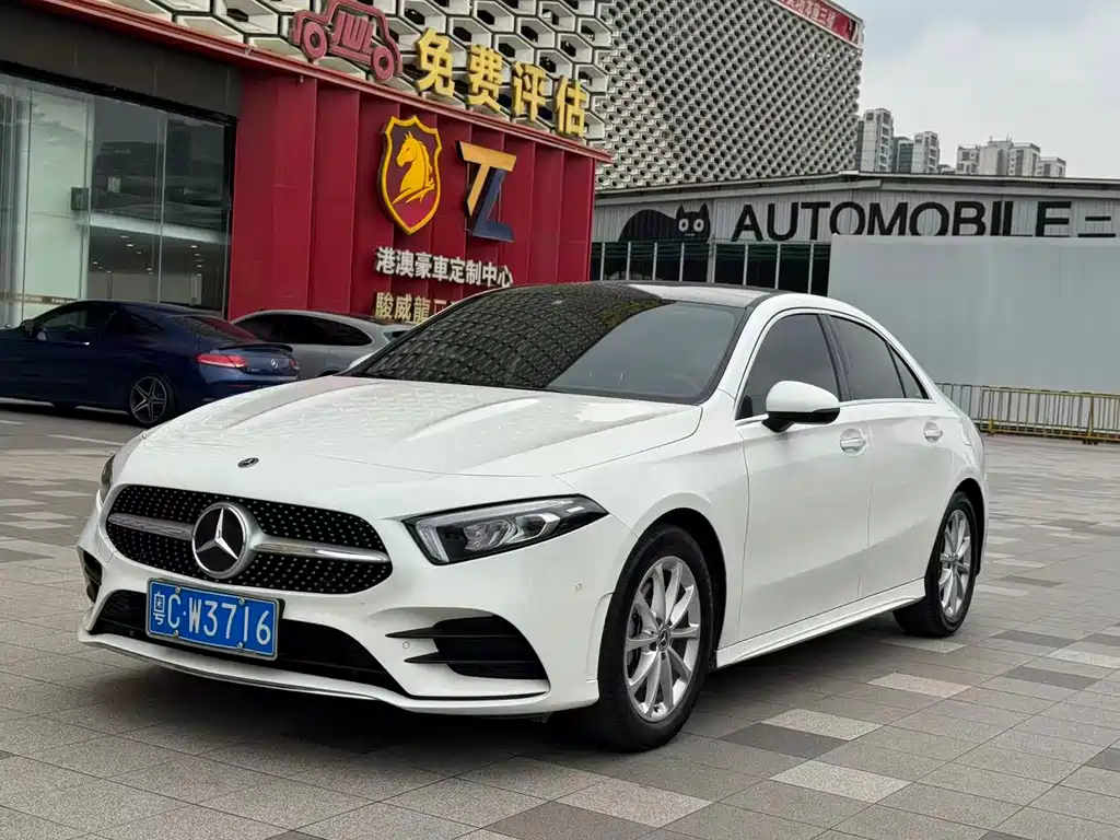 Mercedes-Benz A-Class 2021