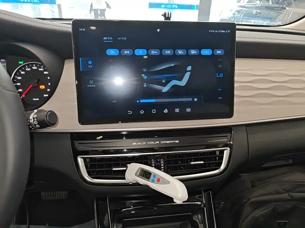 BYD MAX New Energy — миниатюра 13