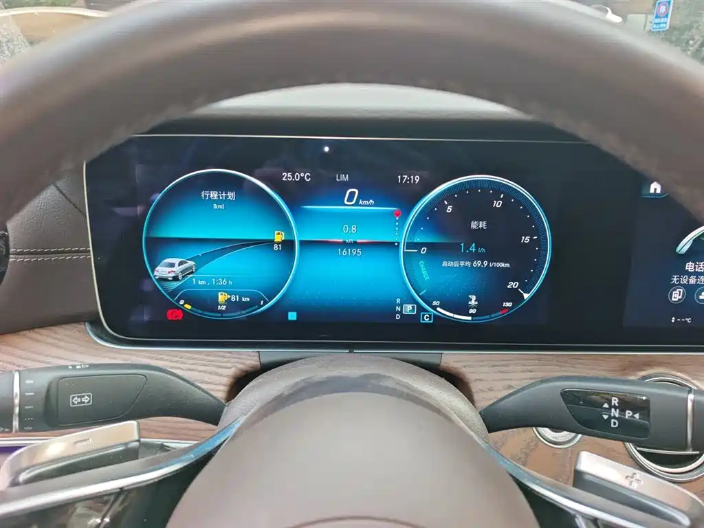 Mercedes-Benz E-Class E 2022 E 300 L Luxury