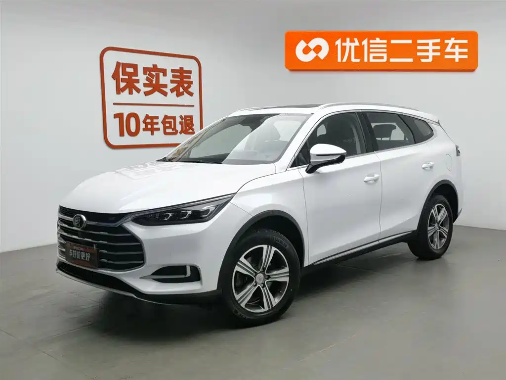 BYD TANG