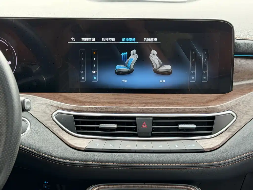 Ford Equator — миниатюра 14