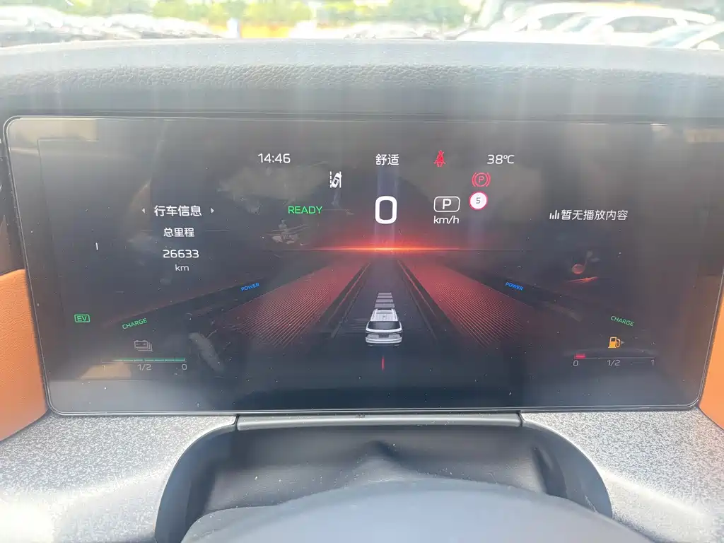 Hongqi Hongqi HS7 PHEV — миниатюра 12