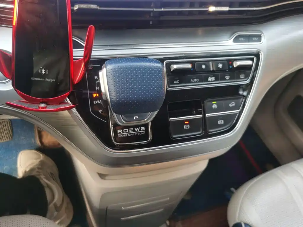 Roewe iMAX8 — миниатюра 15