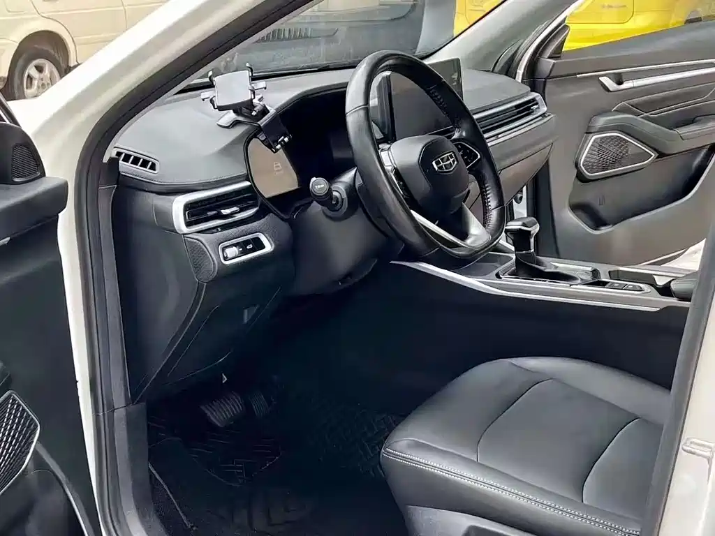 GEELY AUTOMOBILE EMGRAND