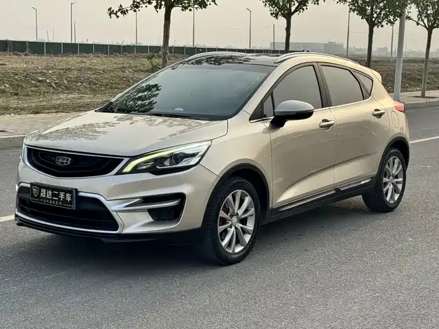 2017 Geely Emgrand GS
