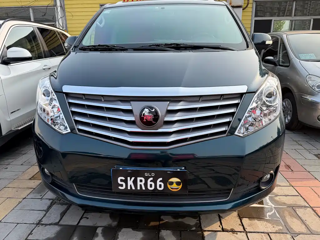 Fengxing Lingzhi PLUS — миниатюра 2