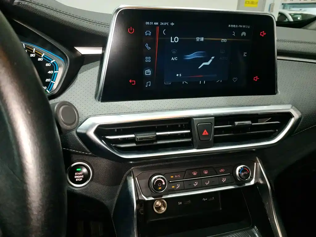 MAXUS Euniq 5 — миниатюра 13