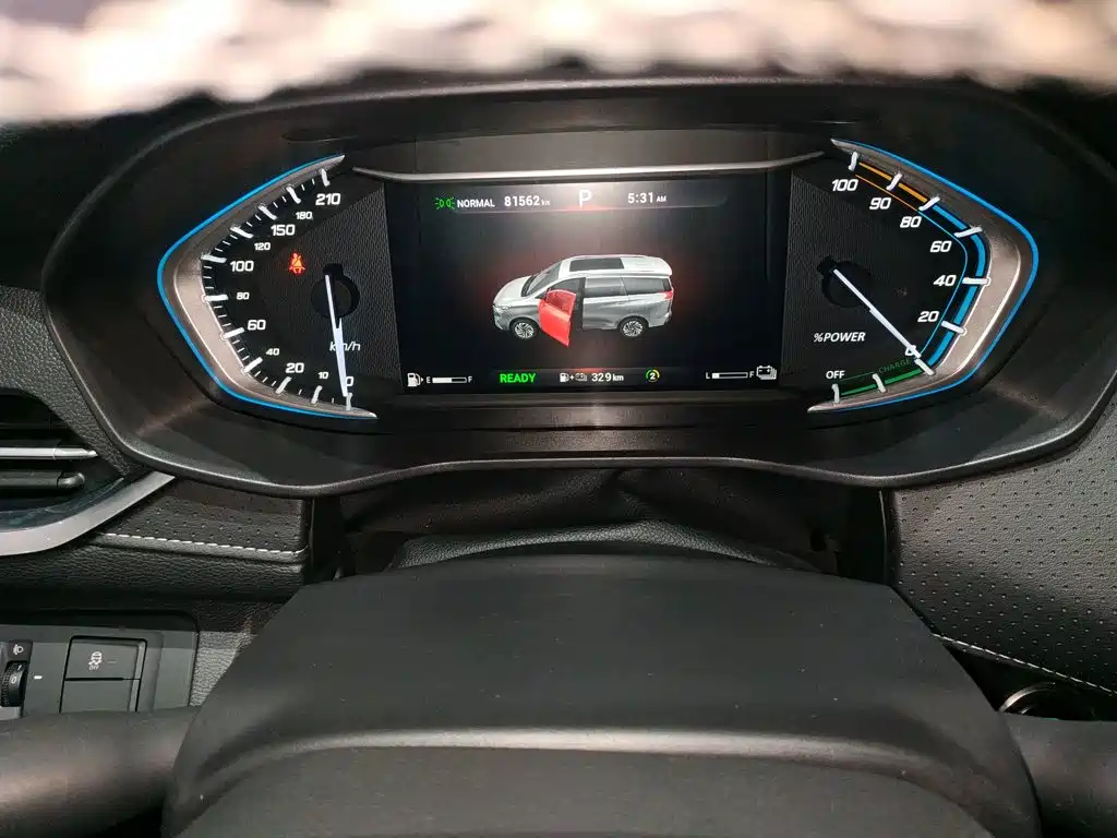 MAXUS Euniq 5 — миниатюра 12