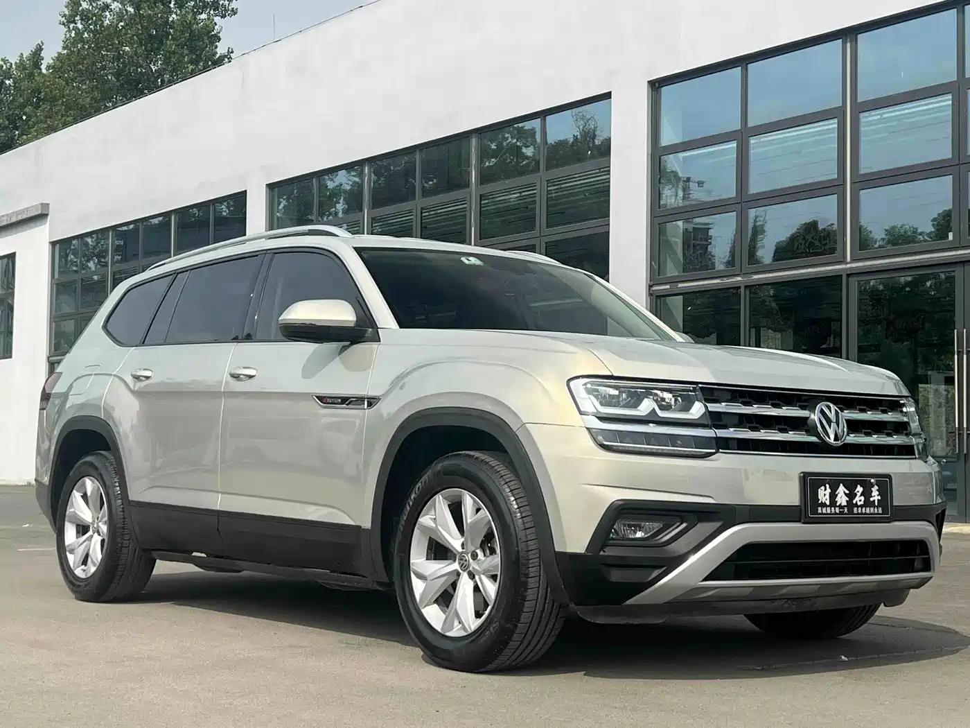 Volkswagen Teramont