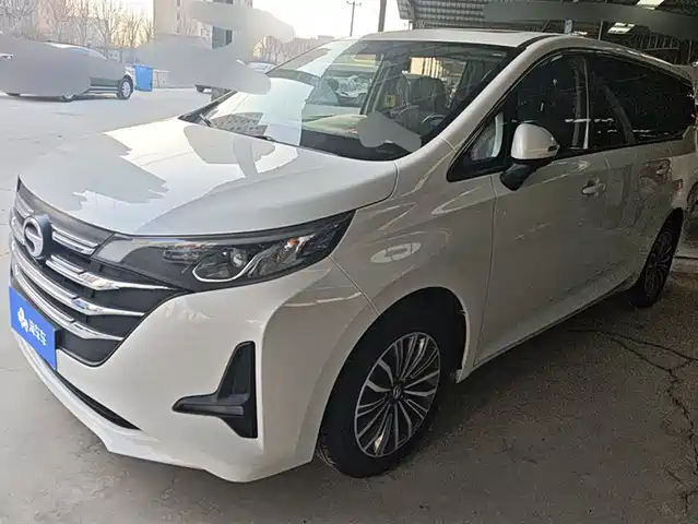 GAC TRUMPCHI M6