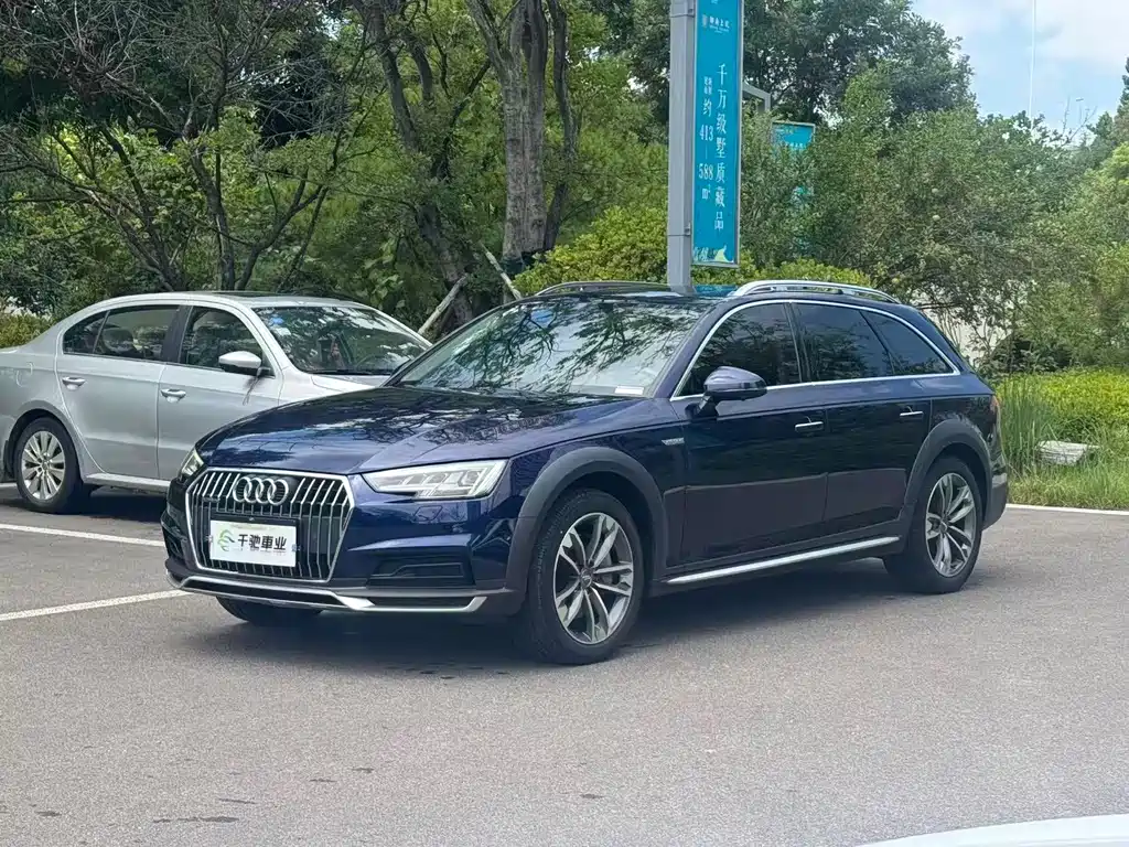 Audi A4 (Import)