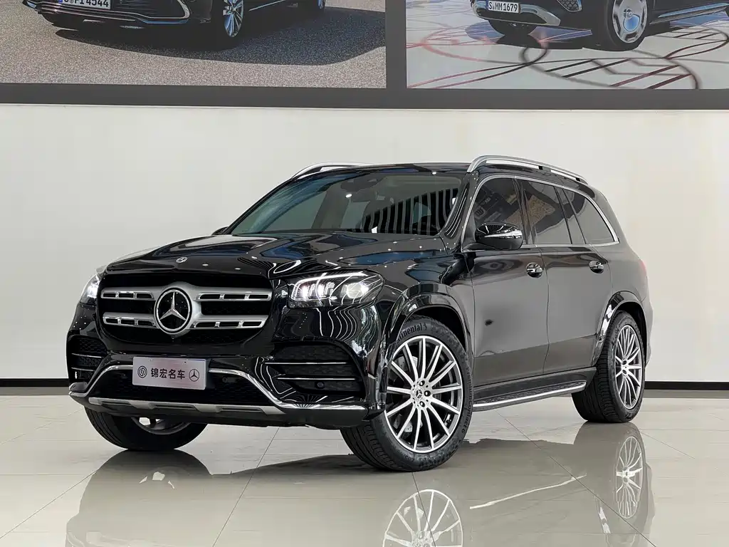 Mercedes-Benz GLS 2023