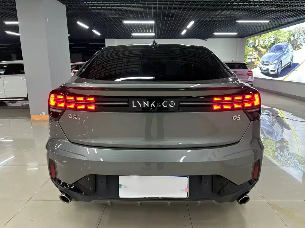 LYNK 05