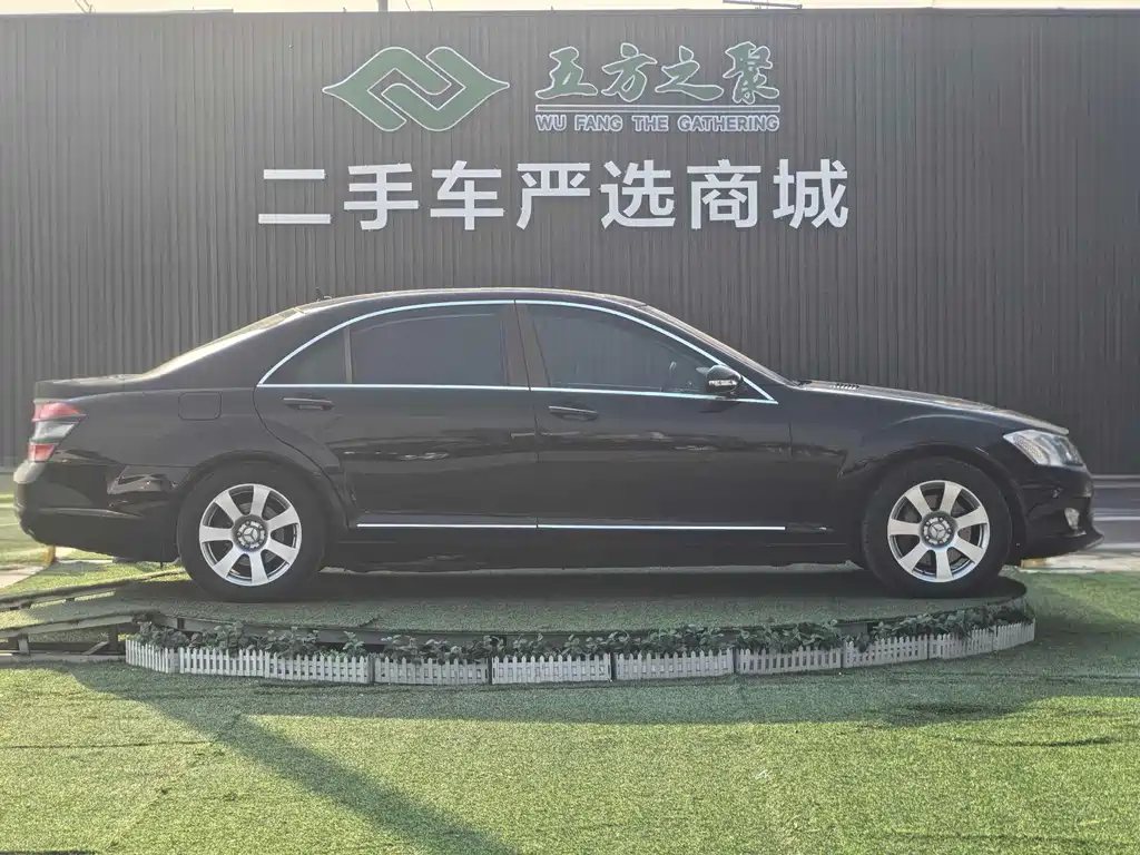 Mercedes-Benz S-Class S 2006 S 350