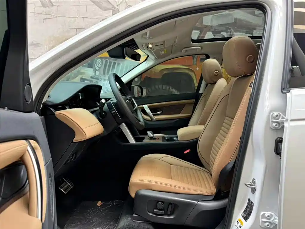 LAND ROVER DISCOVER NEW ENERGY SOURCES FOR SPORTS