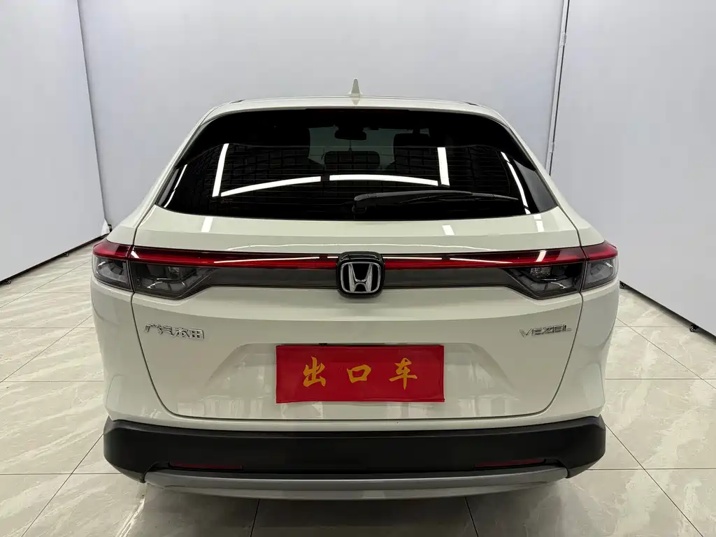 Honda Vezel 2023 1.5L CVT