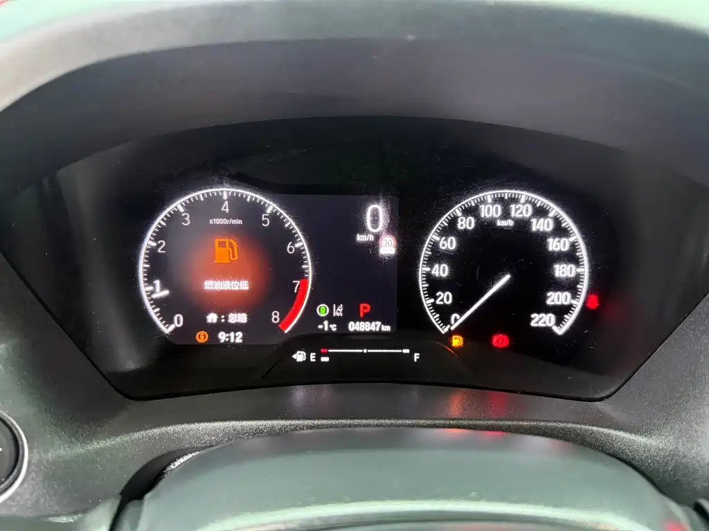 Honda Vezel 2023 1.5L CVT