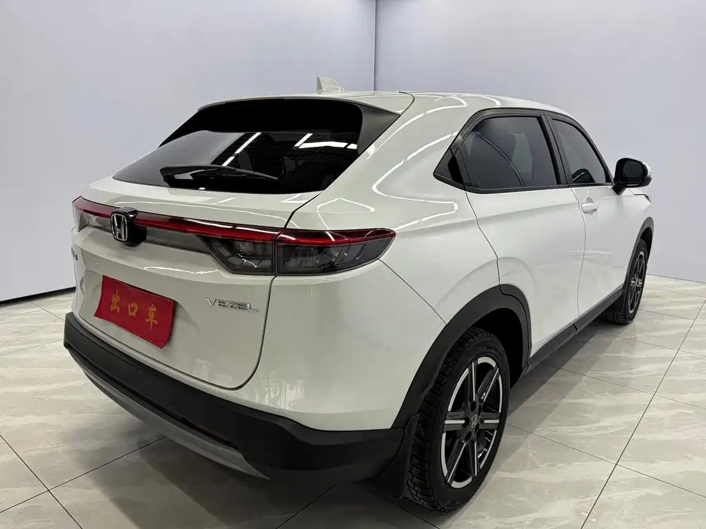 Honda Vezel 2023 1.5L CVT