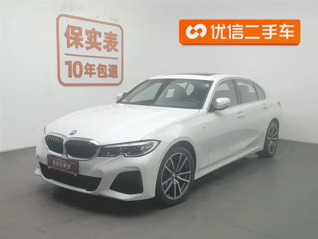 BMW 3 Series 2021