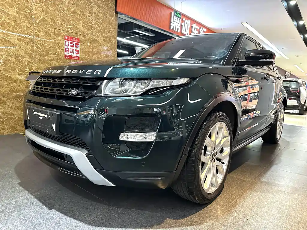 Land Rover Evoque (Import)
