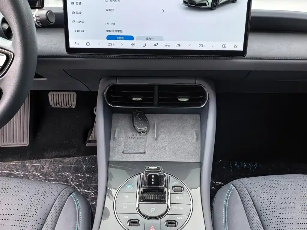 BYD Seal 06GT — миниатюра 10