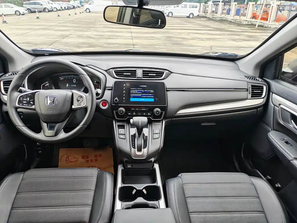 Honda CR-V - фото 6