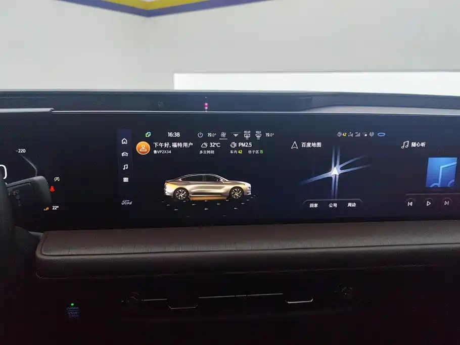 Ford Mondeo — миниатюра 13