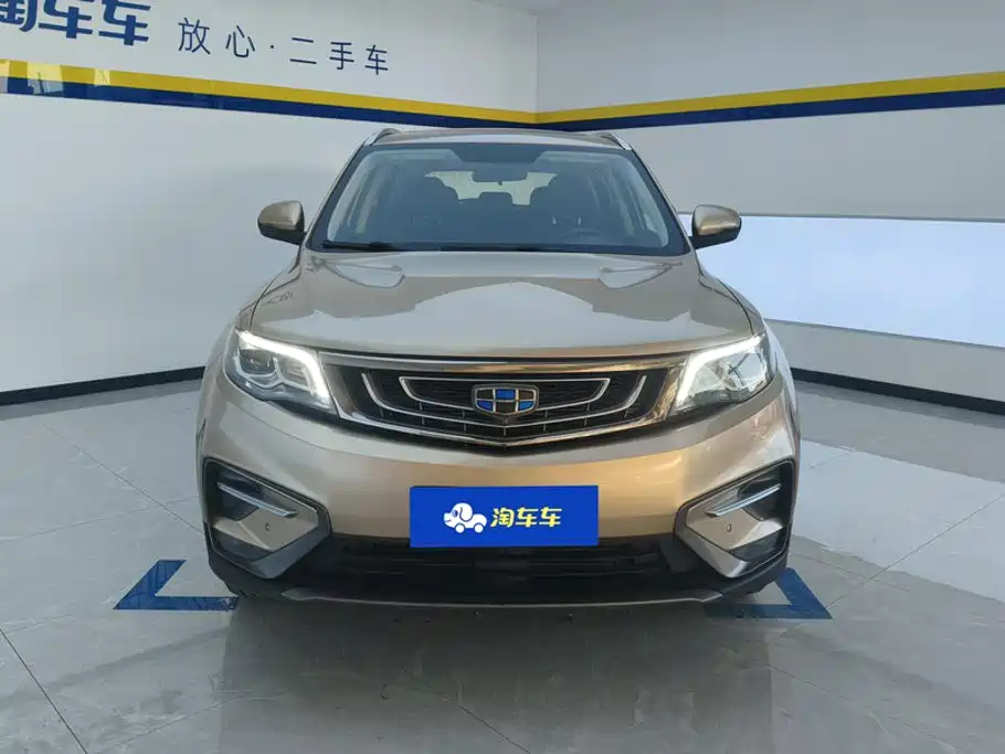 Geely Boyue — миниатюра 2