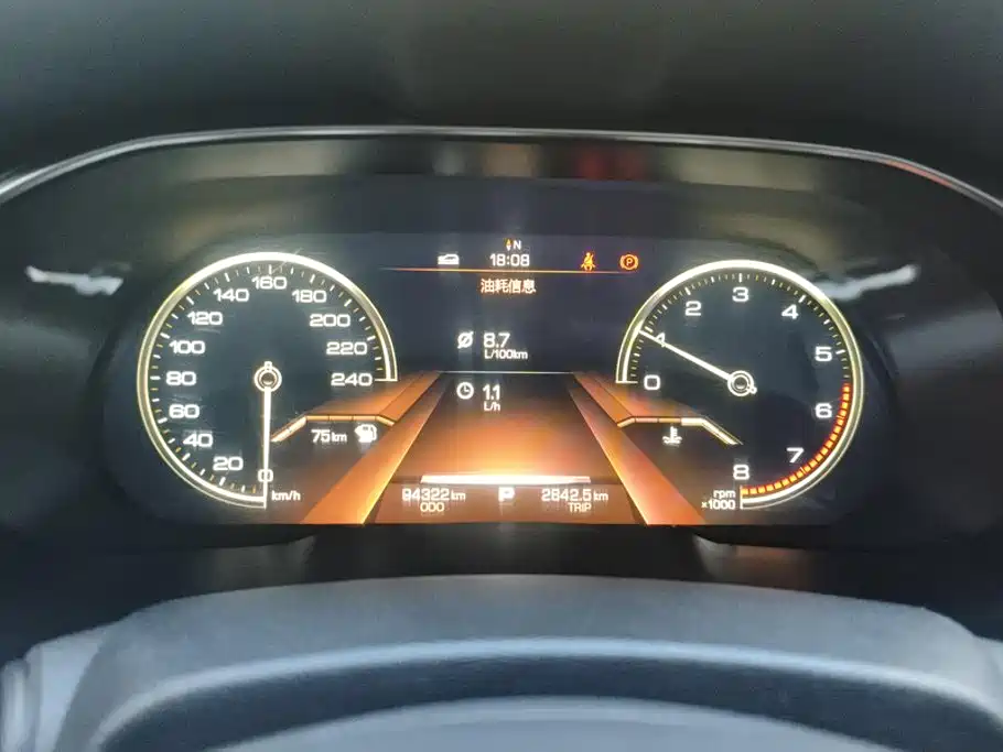Haval H6 — миниатюра 14