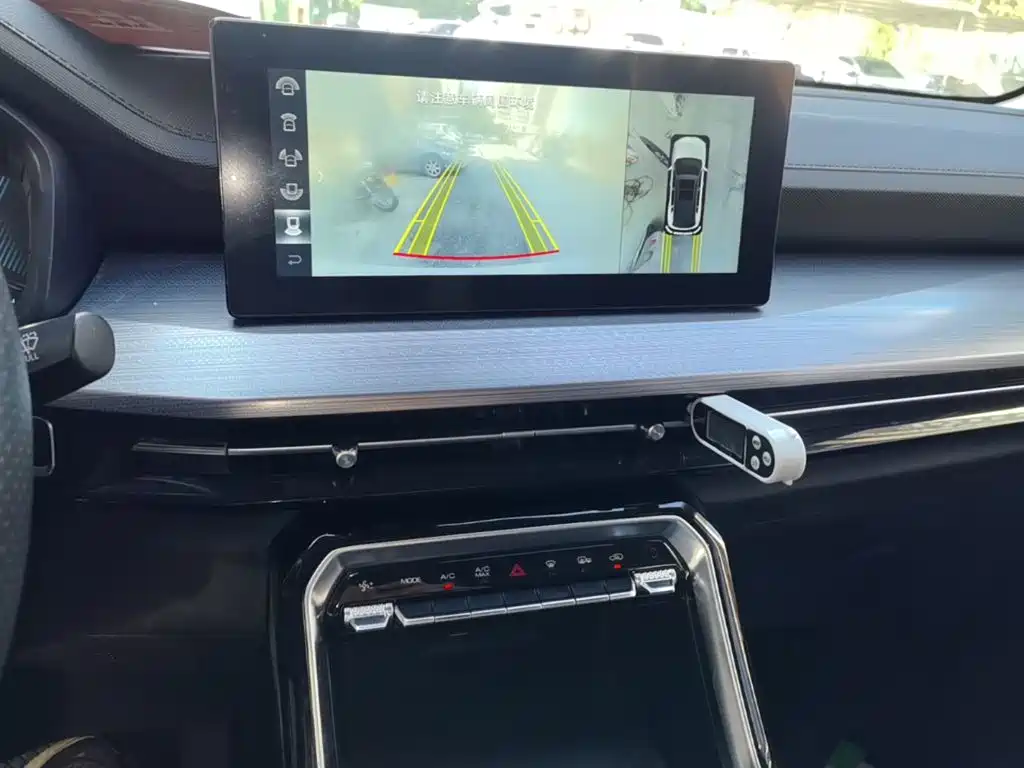 Wuling Xingchen — миниатюра 13