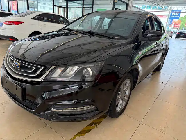 2017 Geely Emgrand GT