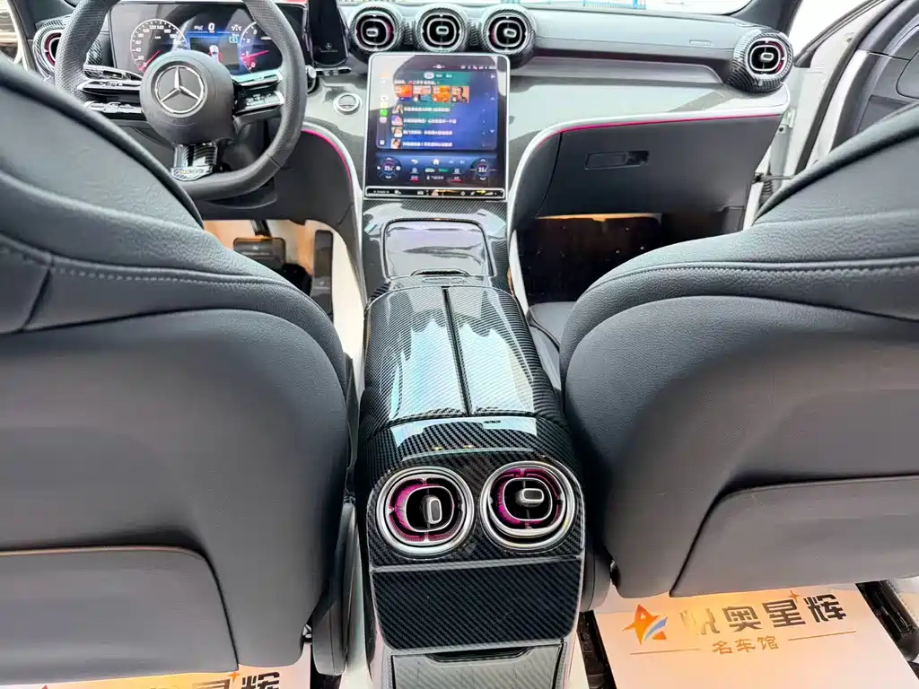 Mercedes-Benz C-Class C 2024 C 260 L Sport