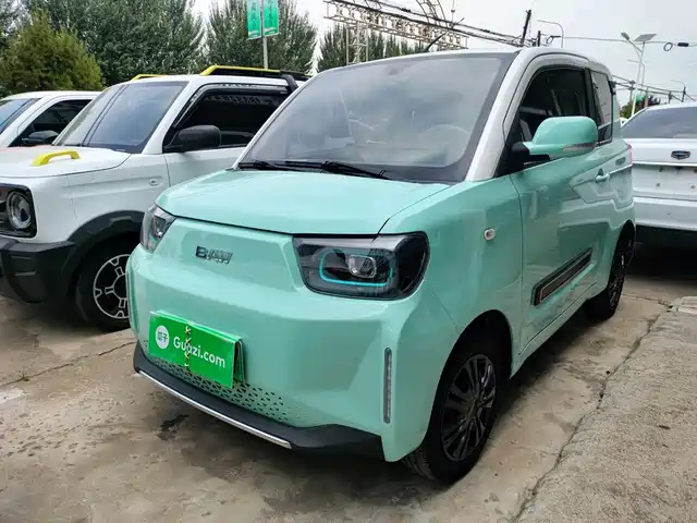 2023 BAIC Yuanbao