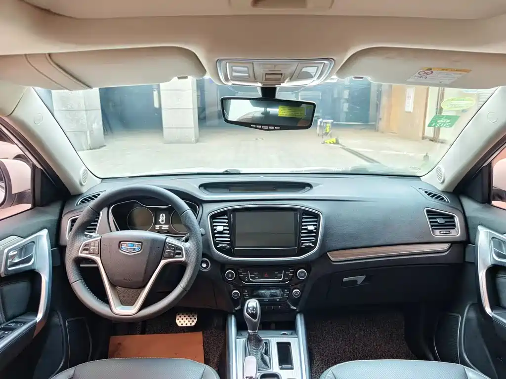 GEELY AUTOMOBILE VISION X6