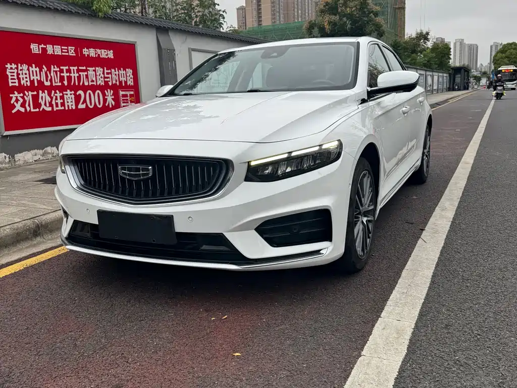 GEELY AUTOMOBILE XINGRUI
