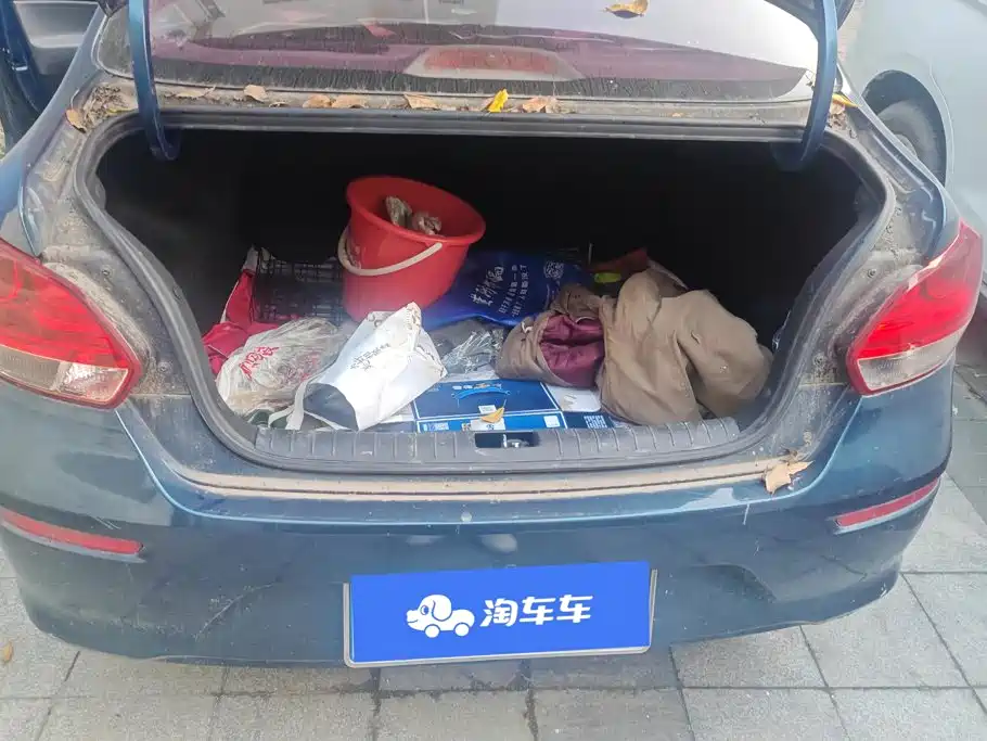 Kia Huanchi — миниатюра 4