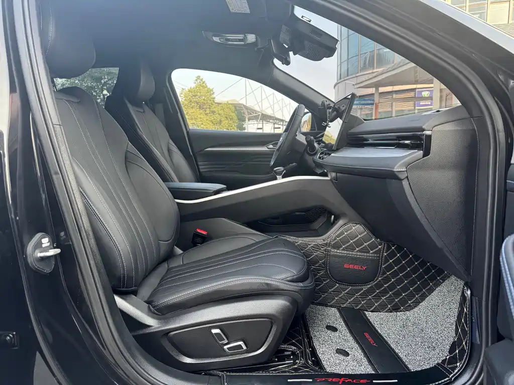 GEELY AUTOMOBILE XINGRUI