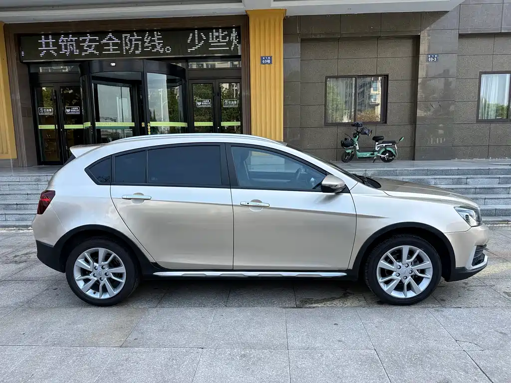 GEELY AUTOMOBILE VISION S1