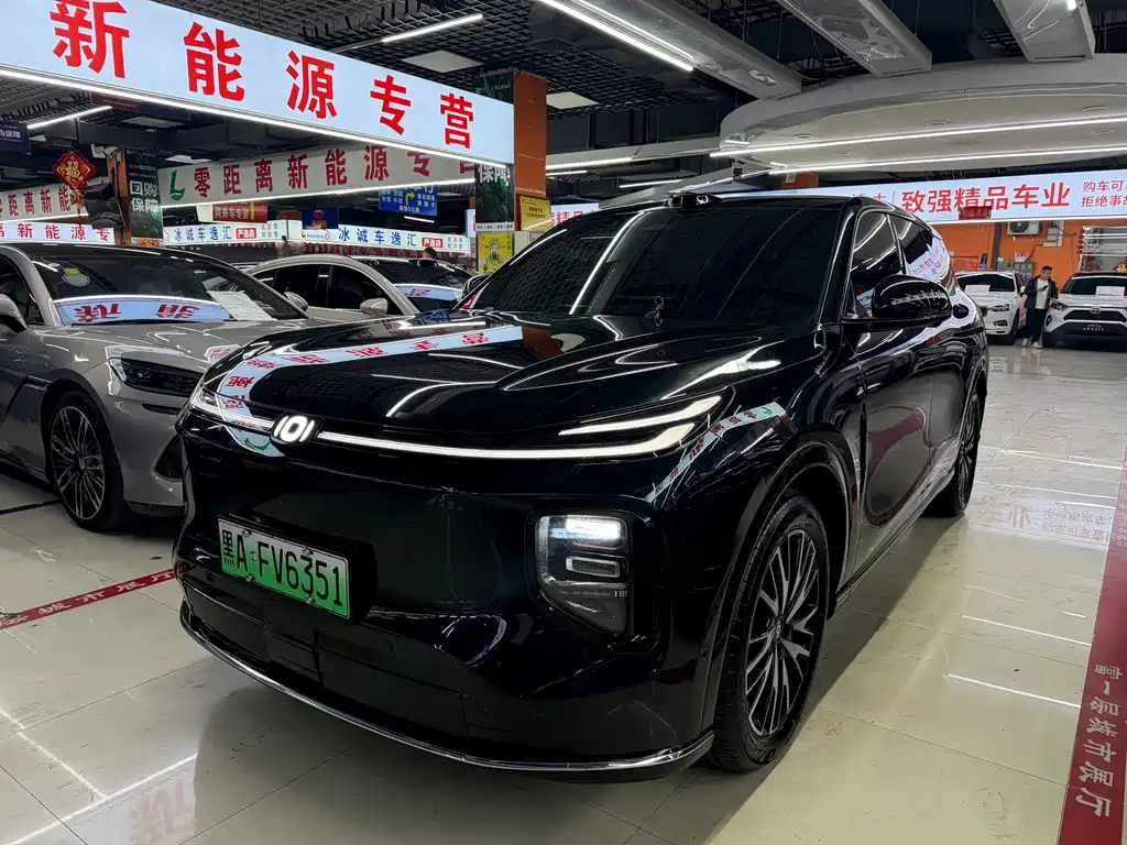 Qiyuan Qiyuan Q07