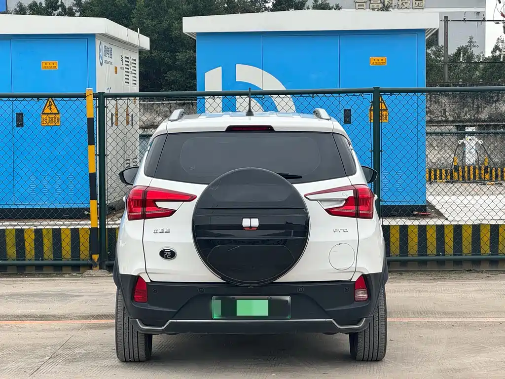 BYD Yuan Pro - фото 8