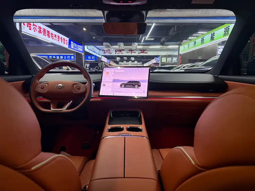 Qiyuan Qiyuan Q07 — миниатюра 8