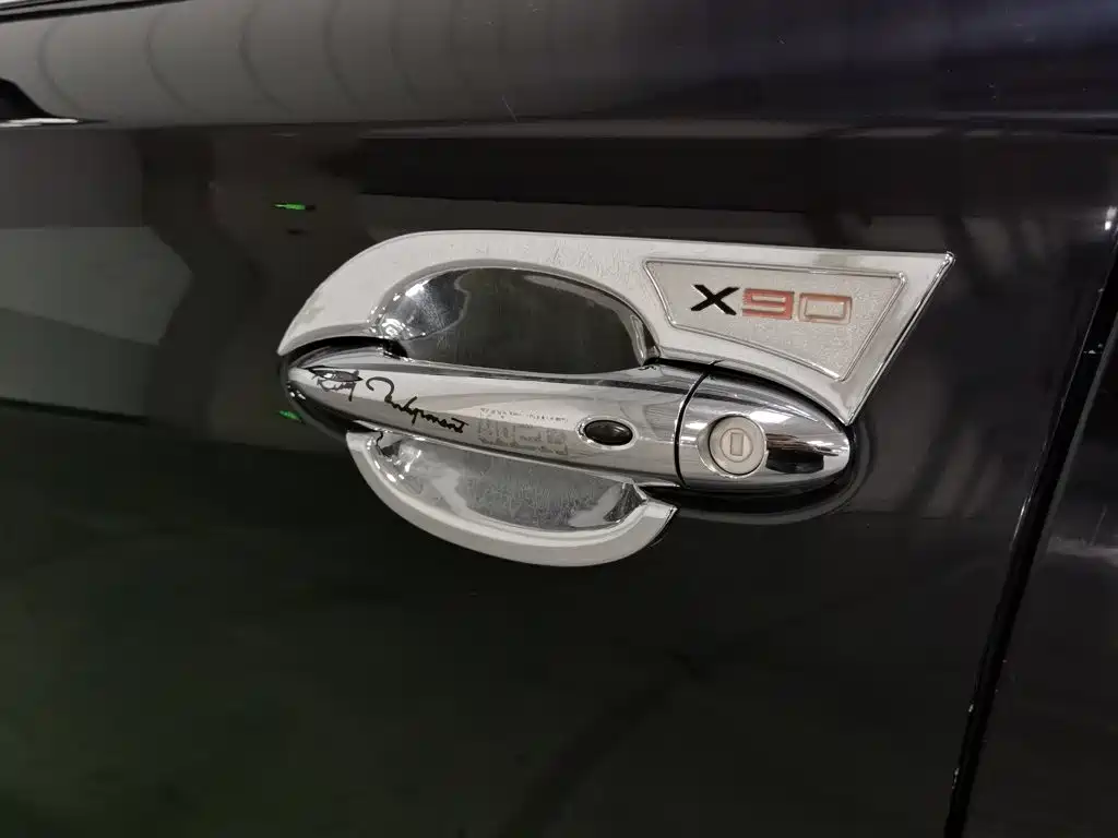 Jetour X90 — миниатюра 18