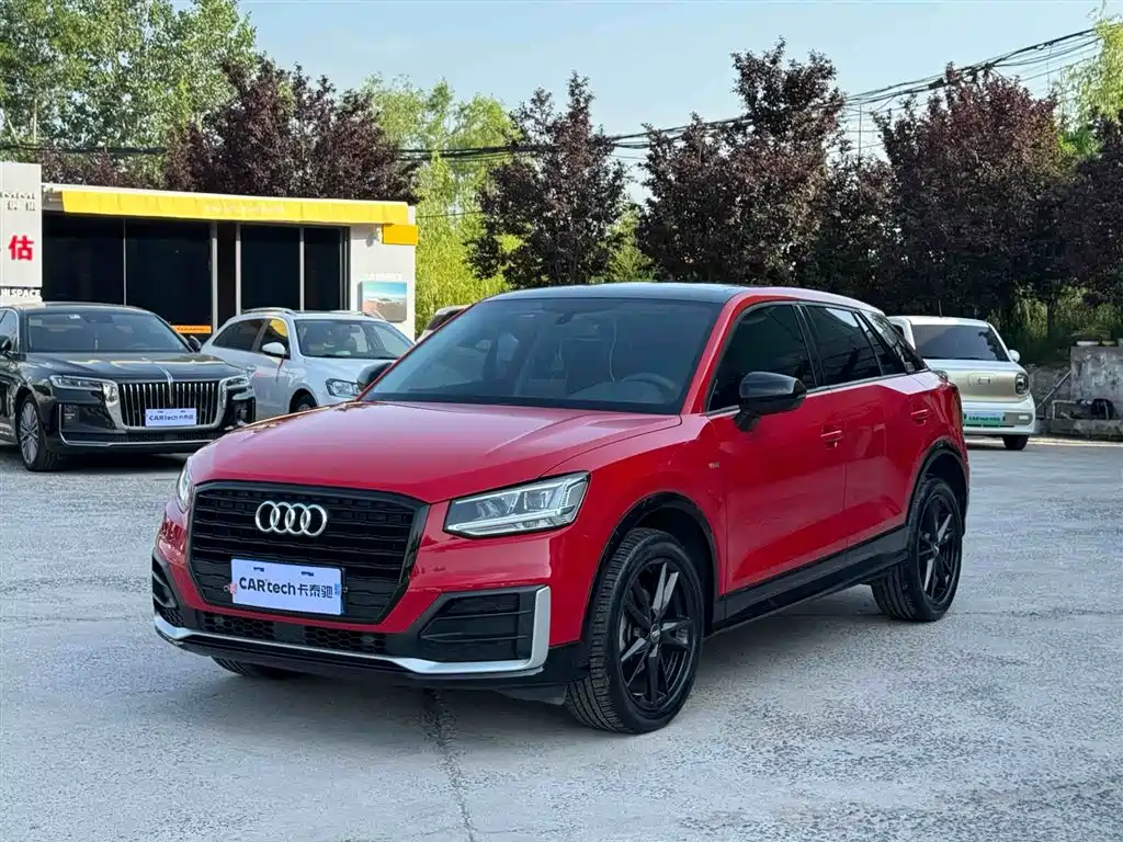 Audi Q2L 2020